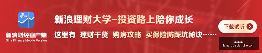 休斯与斯洛,特选择放弃,巴尔科拉,美加墨世界杯官网,美加墨世界杯直播,美加墨世界杯网页版,美加墨世界杯入口,美加墨世界杯全站