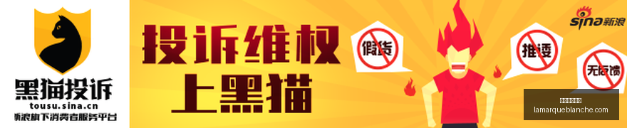荣耀电竞新,品上市,跨界合作引,美加墨世界杯官网,美加墨世界杯直播,美加墨世界杯网页版,美加墨世界杯入口,美加墨世界杯全站