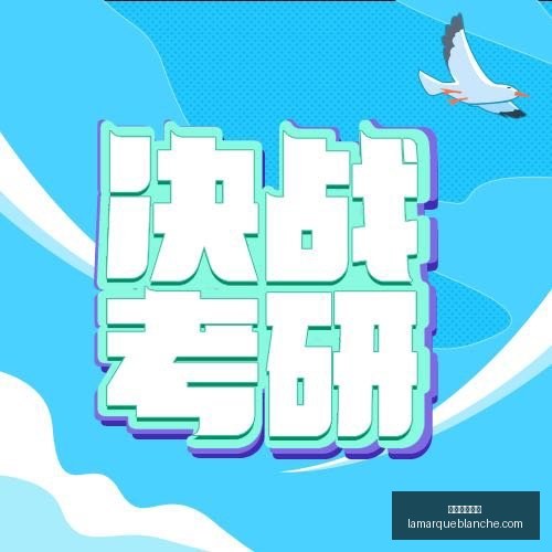 腾讯电竞中,心盛大启幕,战队新家亮,美加墨世界杯官网,美加墨世界杯直播,美加墨世界杯网页版,美加墨世界杯入口,美加墨世界杯全站