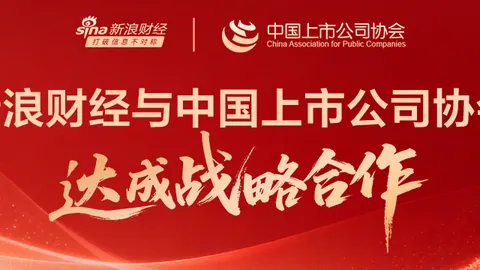 腾讯电竞新游预约火爆，联动引热议