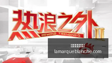杰伦布朗传闻纷扰之际，塔图姆低调守护兄弟情谊